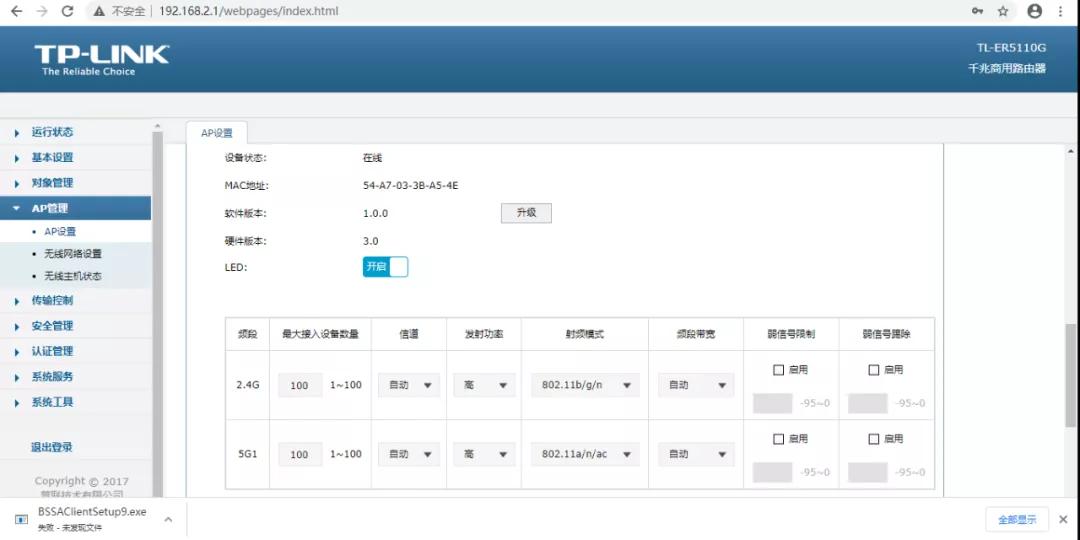 公司開通1000M網(wǎng)絡(luò)，最終我們上網(wǎng)速度能達(dá)到1000M嗎？