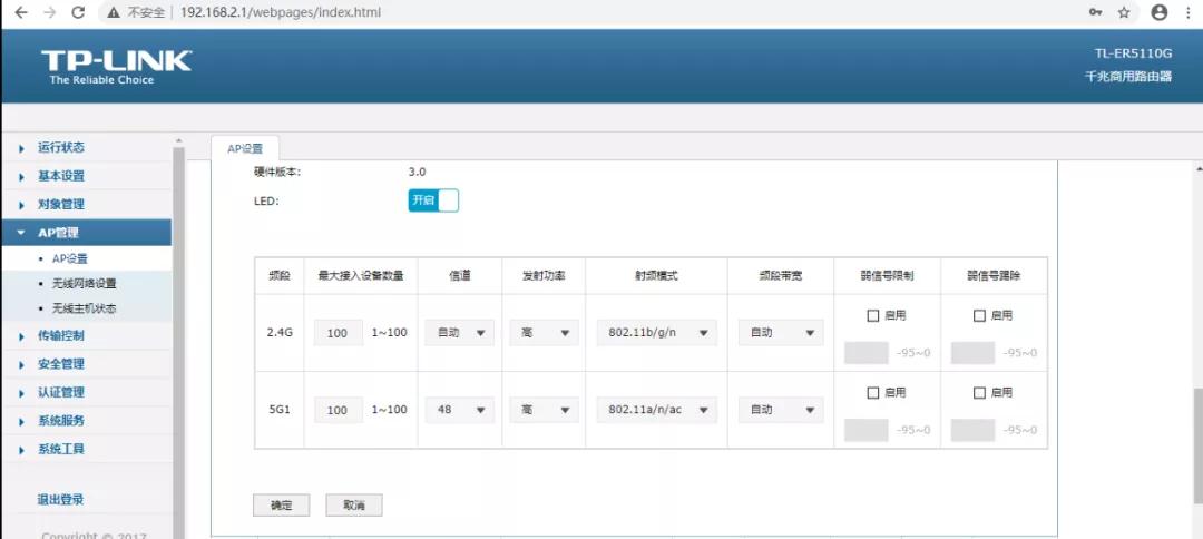 公司開通1000M網(wǎng)絡(luò)，最終我們上網(wǎng)速度能達(dá)到1000M嗎？