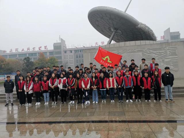 山東理工大學 建筑工程學院（山東省特色名校優(yōu)質校）(14)