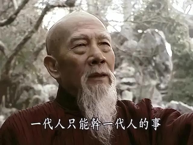 歷史劇電視劇排行榜前十名（近30年口碑最好的10部歷史?。?66)