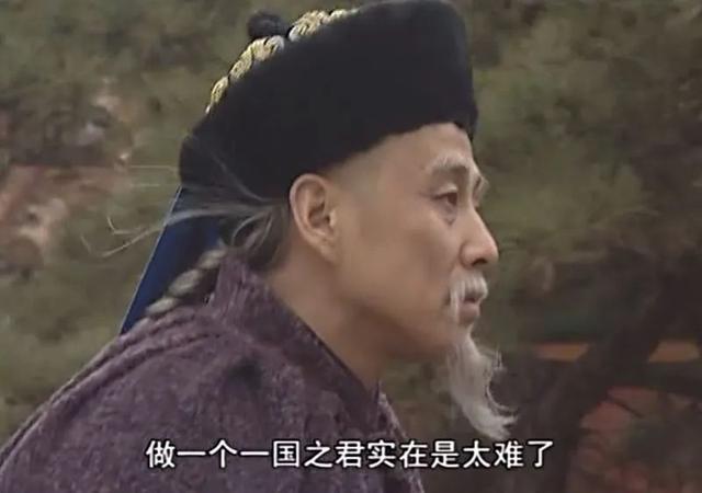 歷史劇電視劇排行榜前十名（近30年口碑最好的10部歷史?。?19)