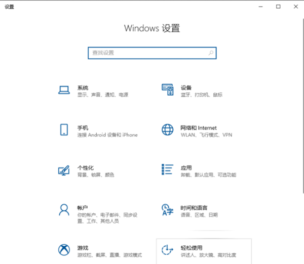 電腦的鍵盤失靈無法輸入任何東西該怎么辦？