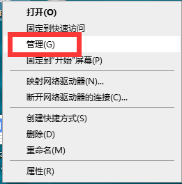 電腦的鍵盤失靈無法輸入任何東西該怎么辦？