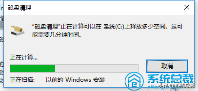 使用win10系統(tǒng)，垃圾文件太多怎么辦？深度清理電腦系統(tǒng)垃圾方法